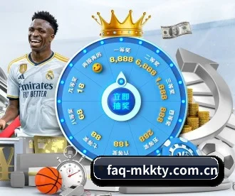 faq-mkkty.com.cn APP