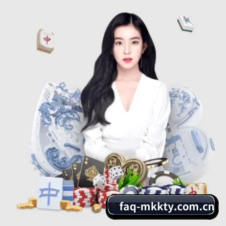 faq-mkkty.com.cn APP 界面